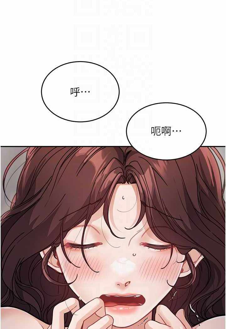 第110张