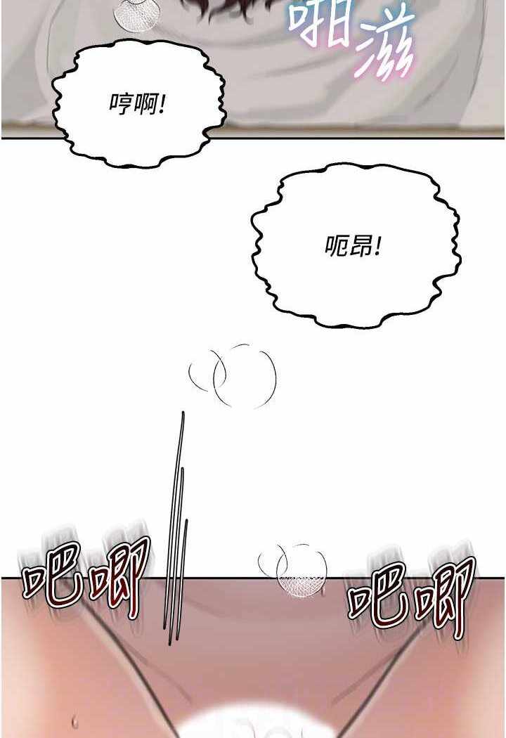 第7张