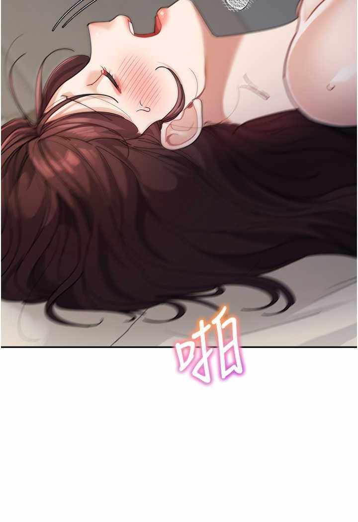 第30张