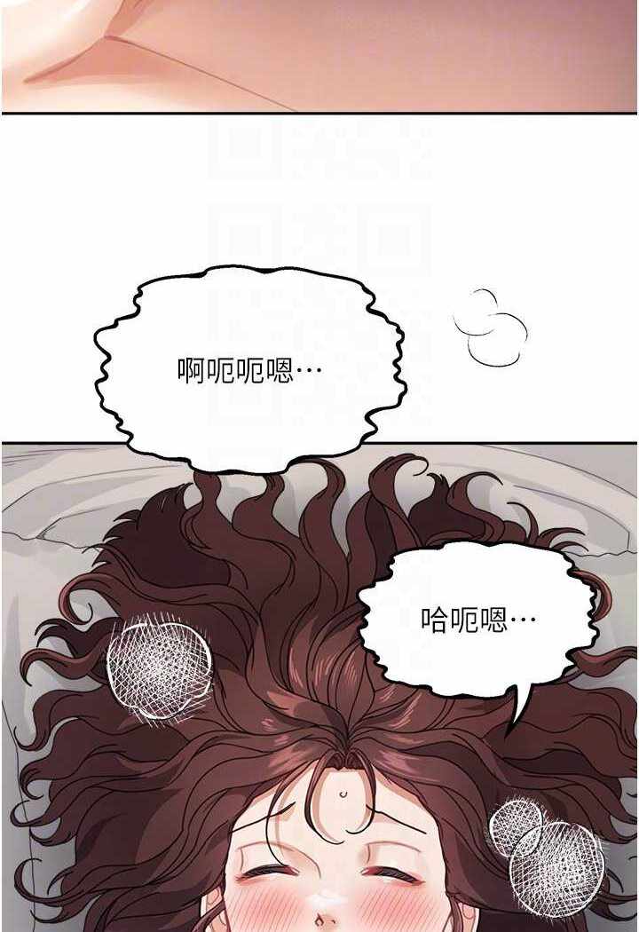 第33张