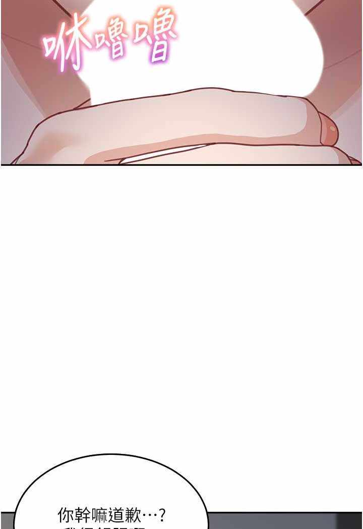 第56张
