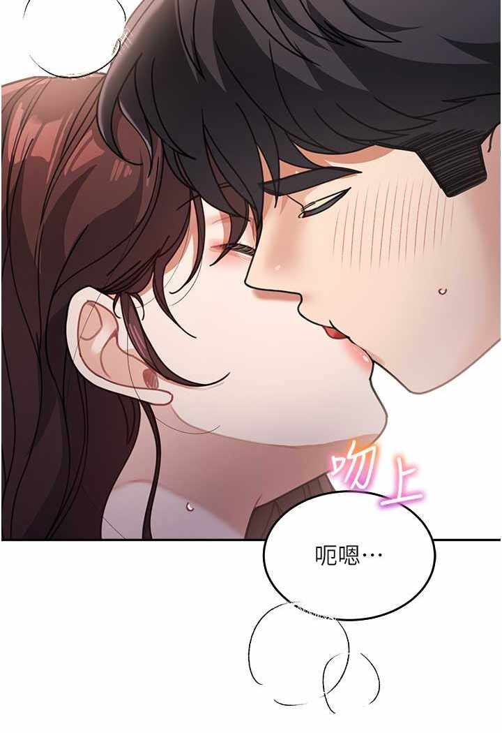 第61张