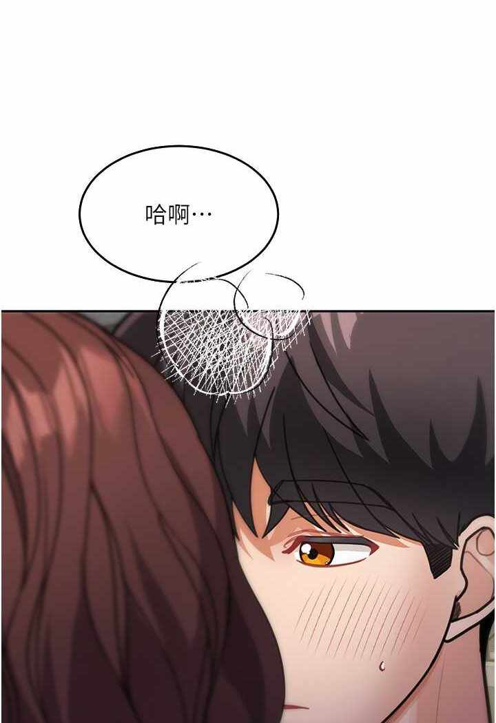 第70张