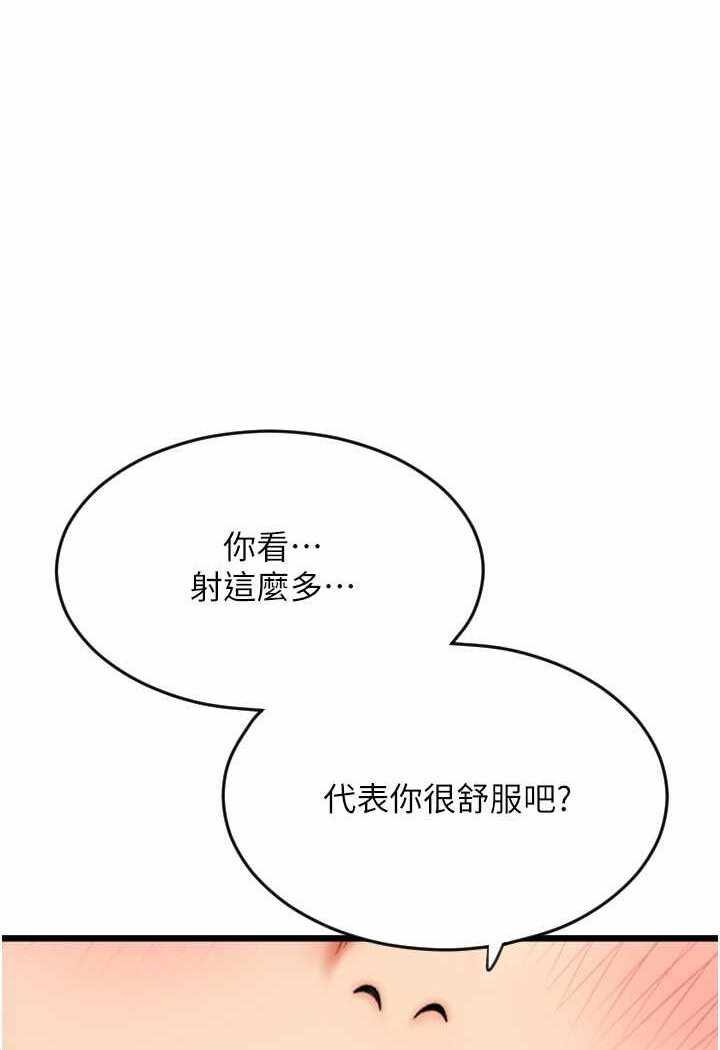 第1张