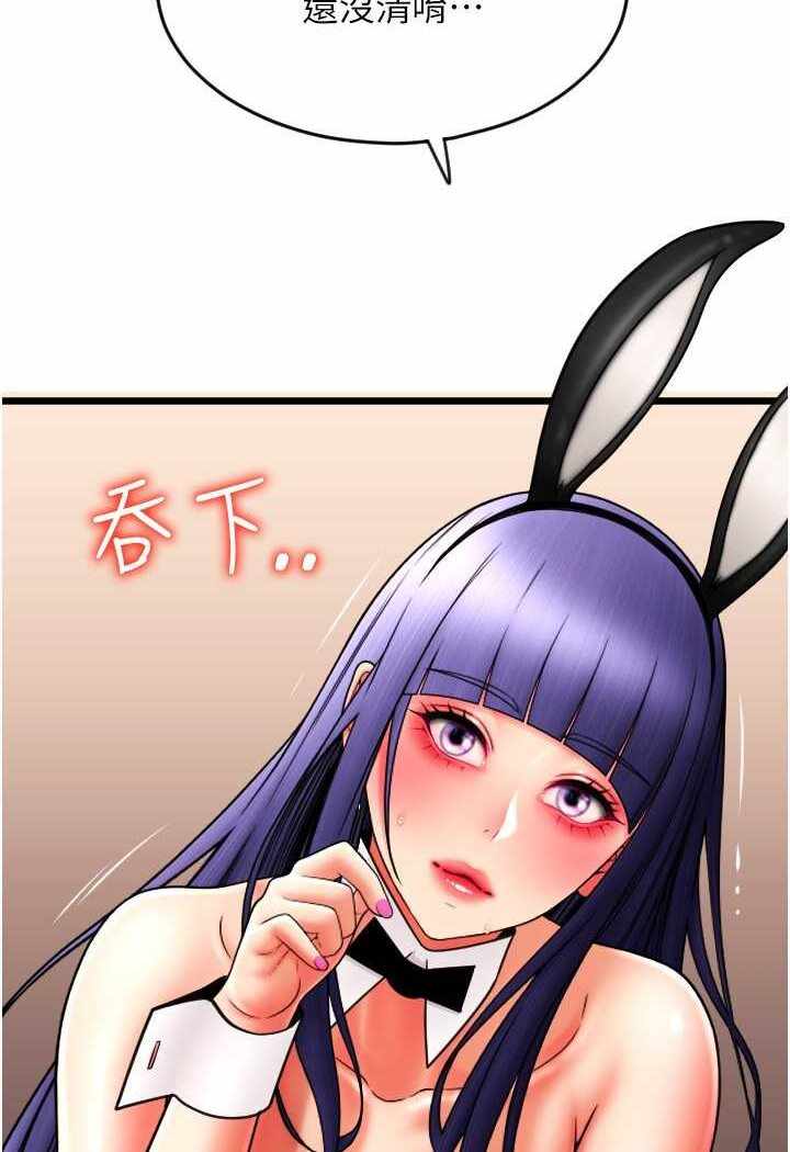 第10张