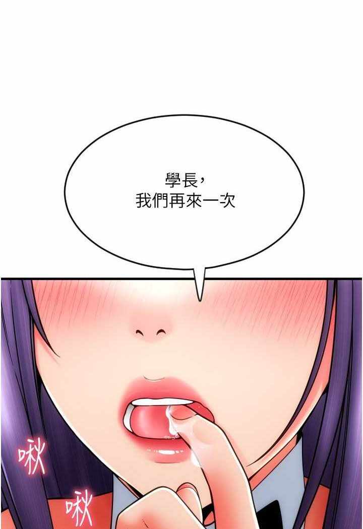 第16张