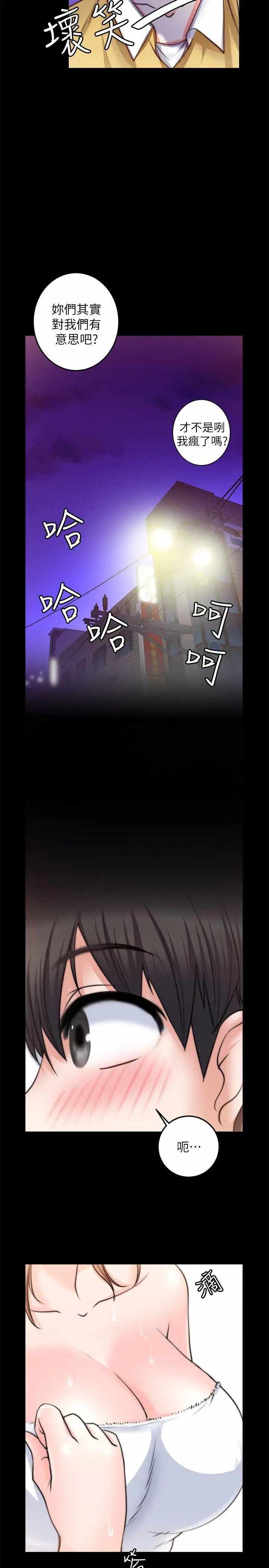 第28张