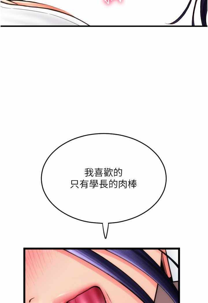 第45张