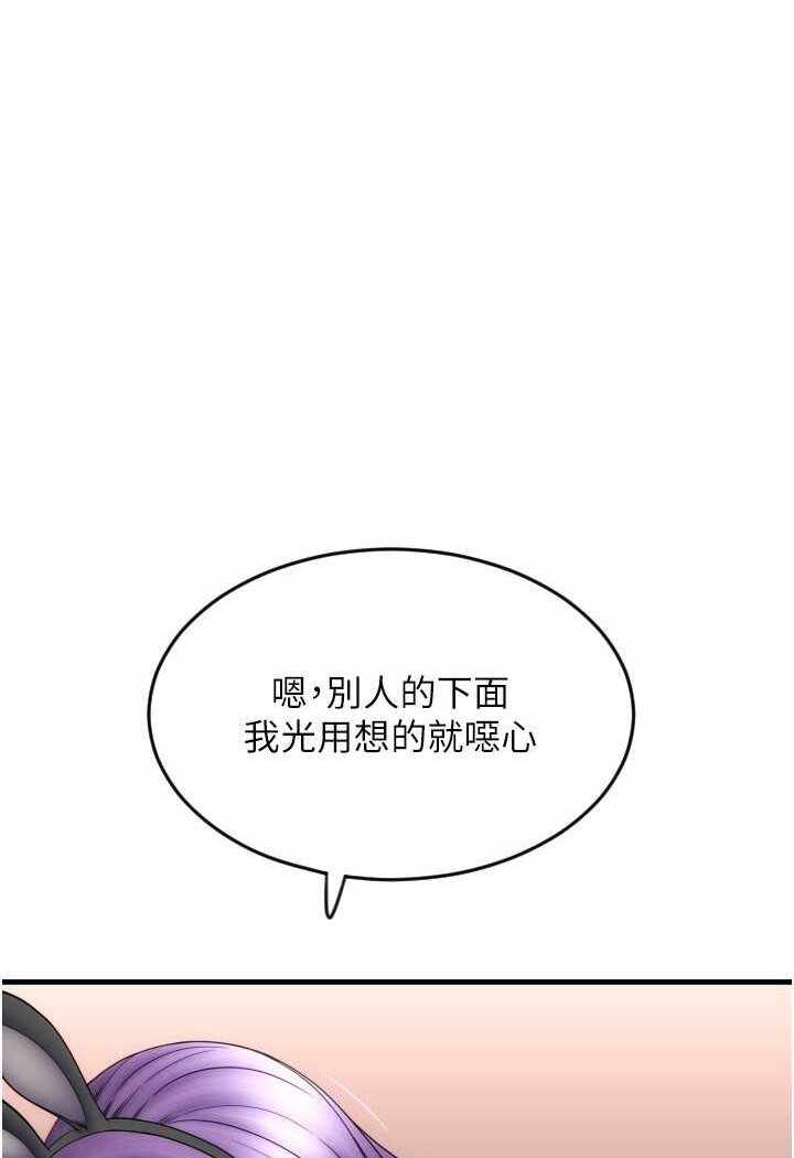 第52张