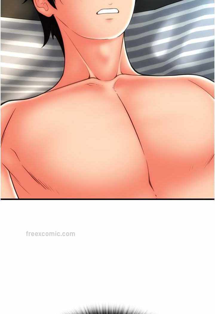 第97张