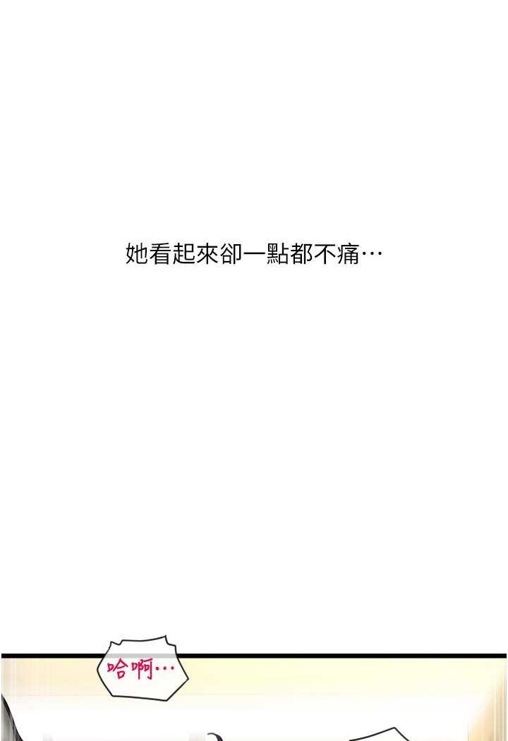 第11张