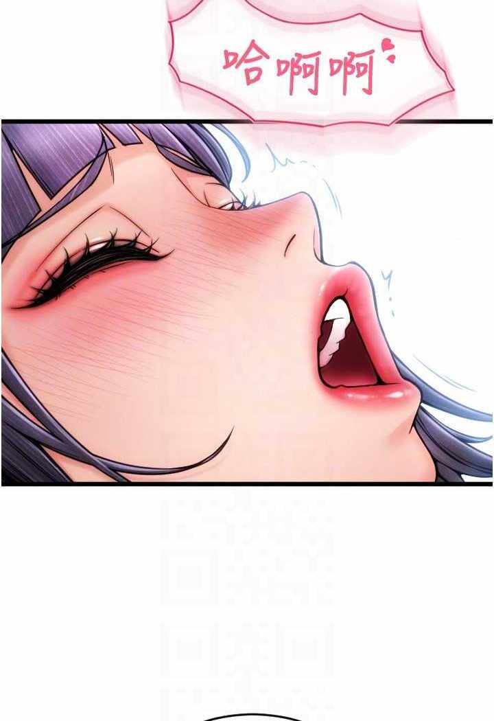 第17张