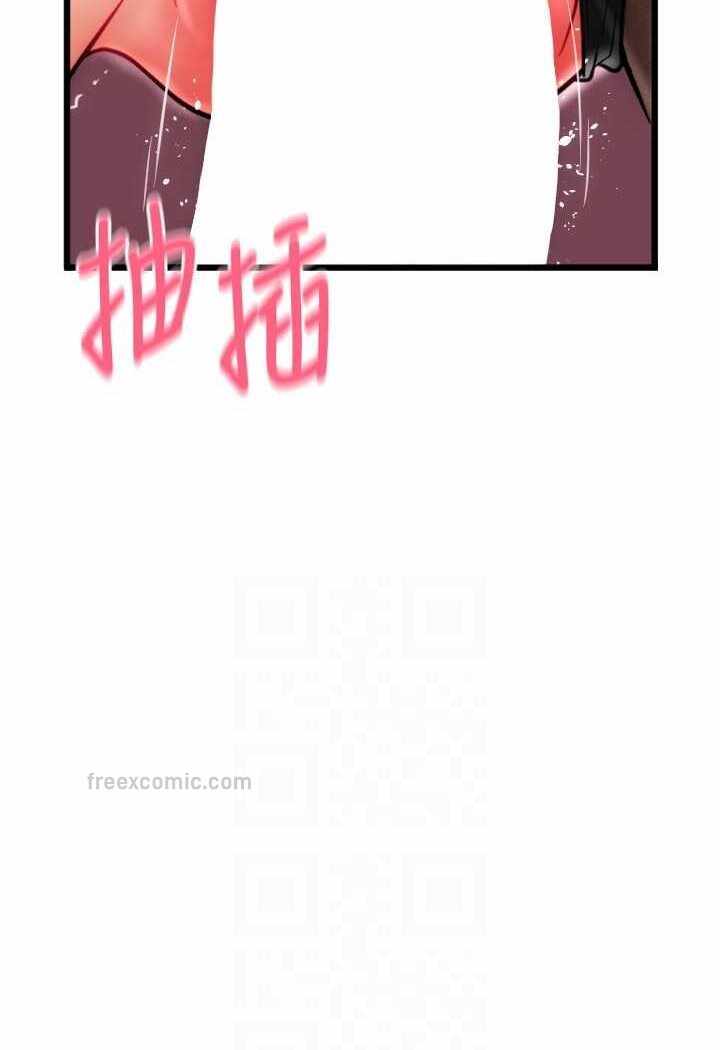 第32张