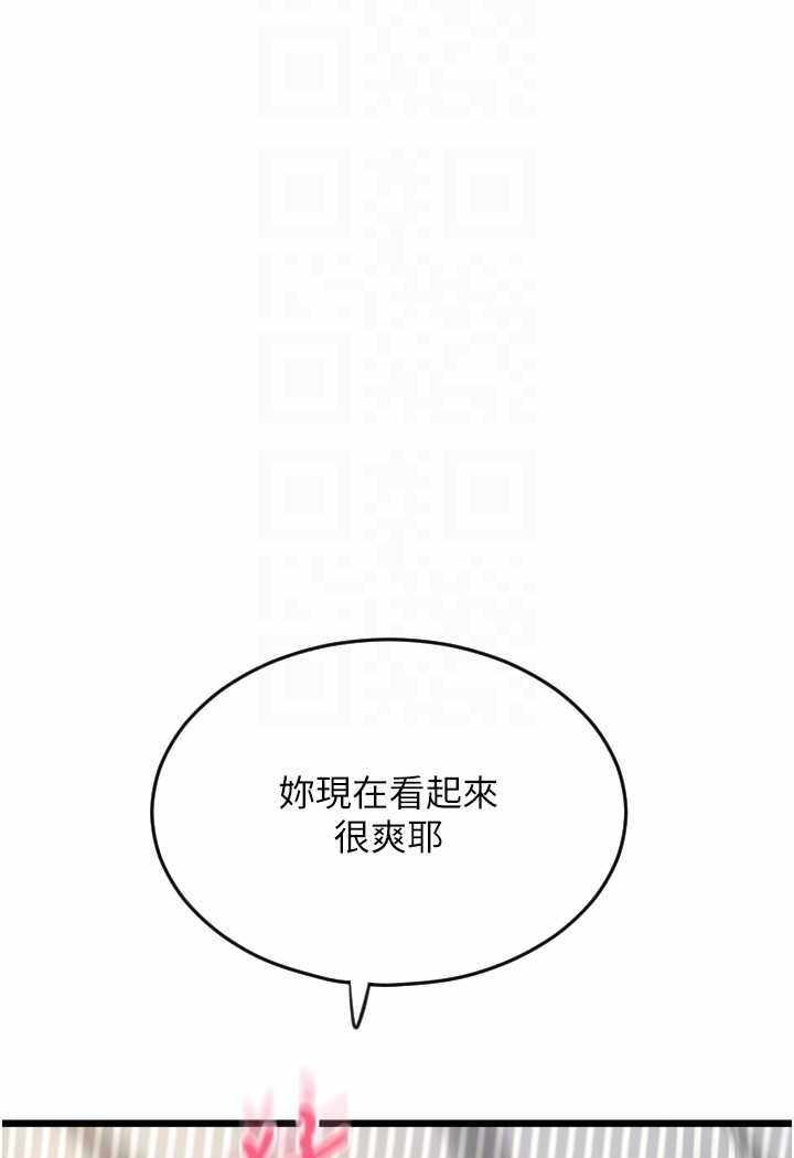第36张