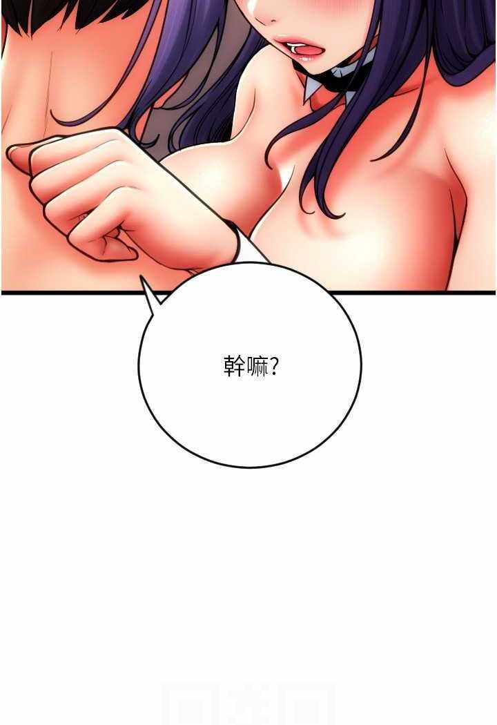 第56张