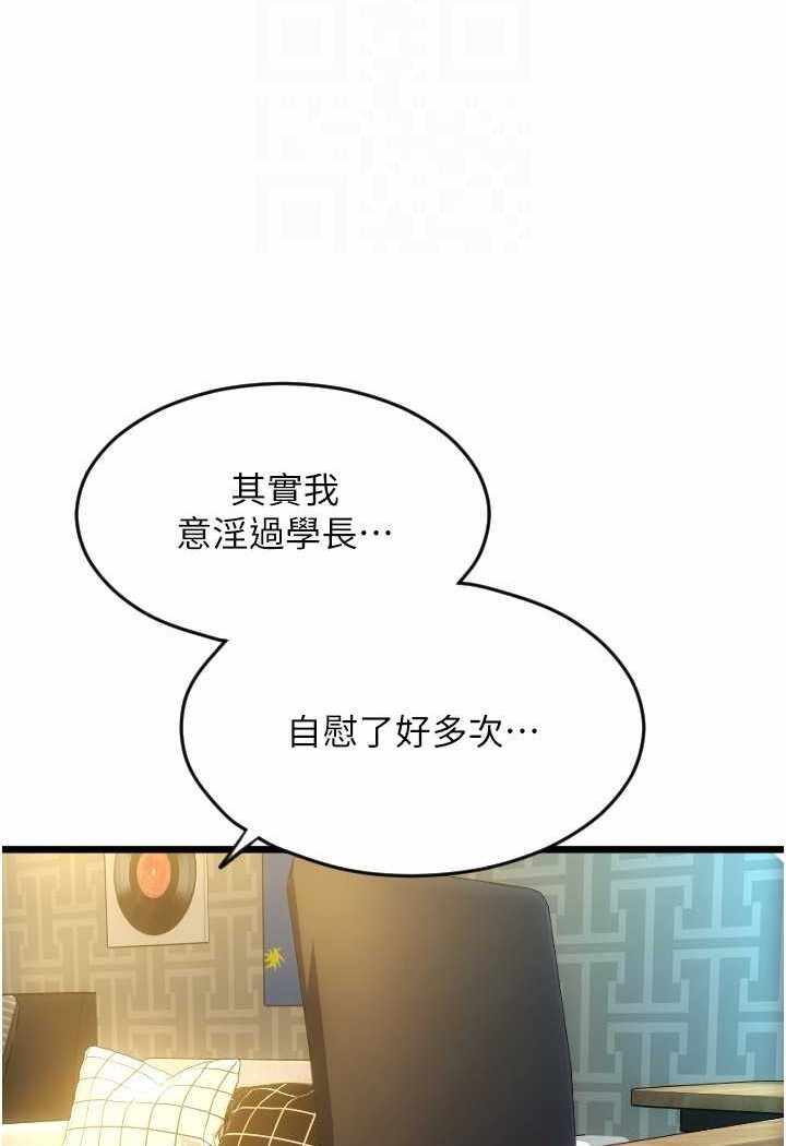第60张