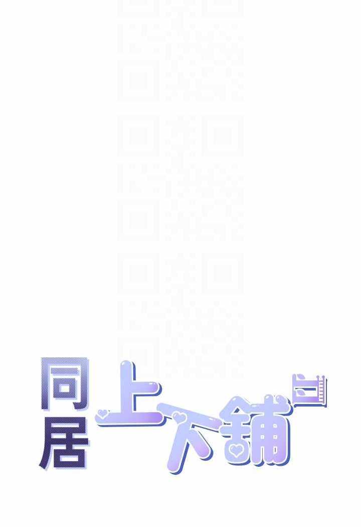 第28张