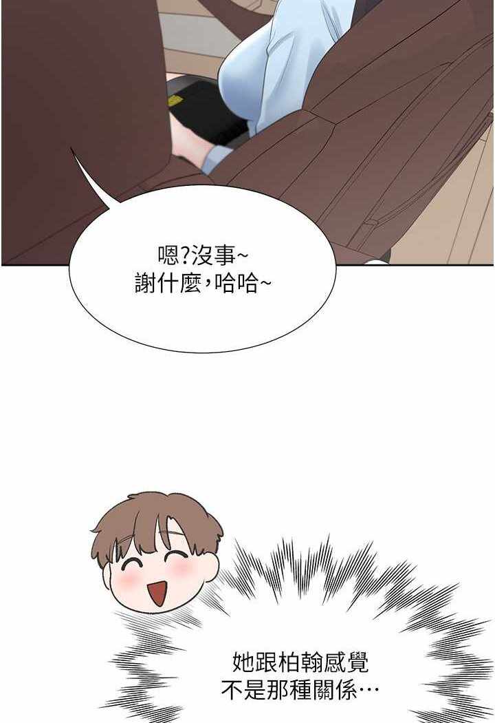 第32张