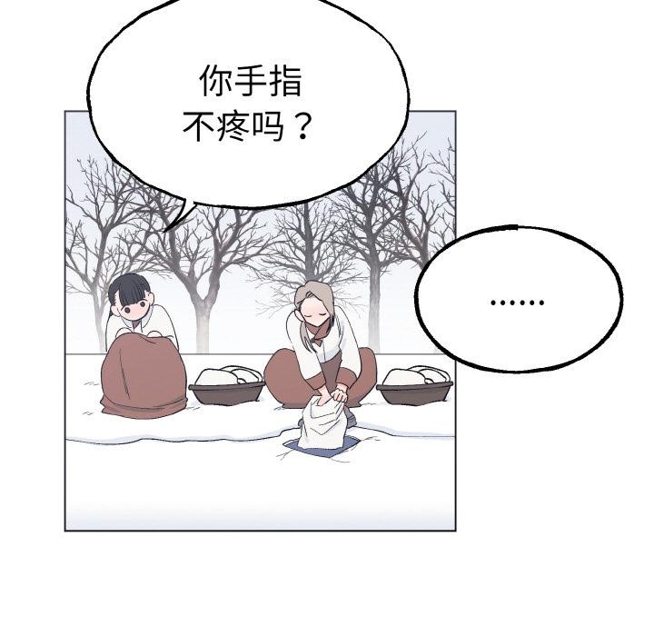 第87张