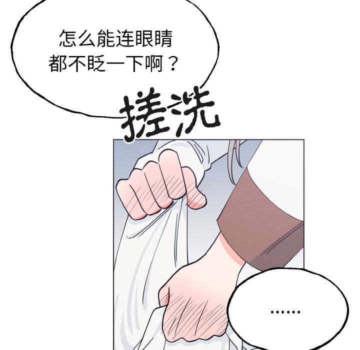 第91张