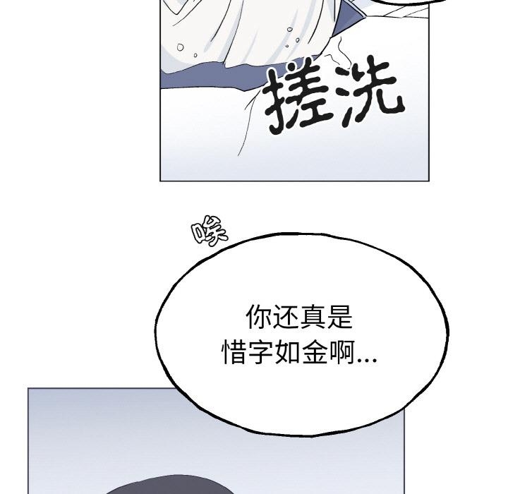 第92张