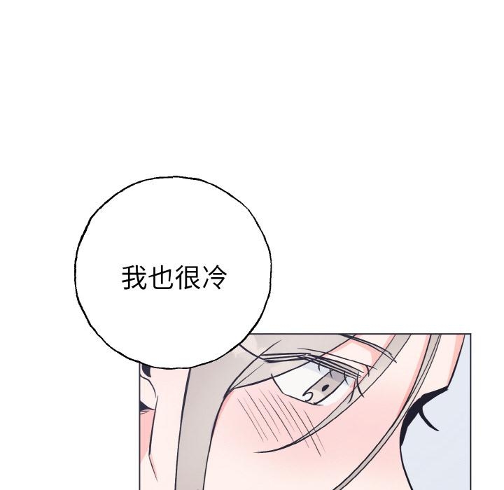 第96张