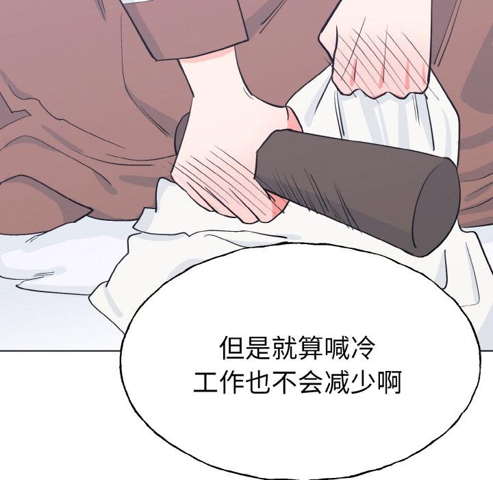 第100张