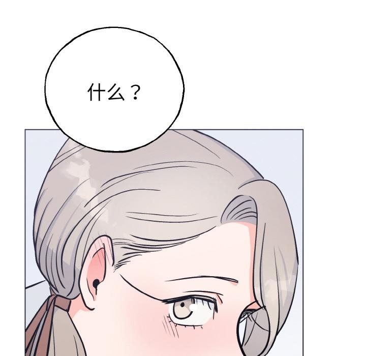 第107张