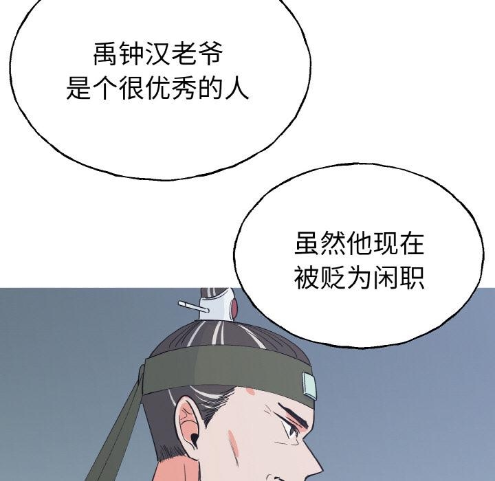 第117张