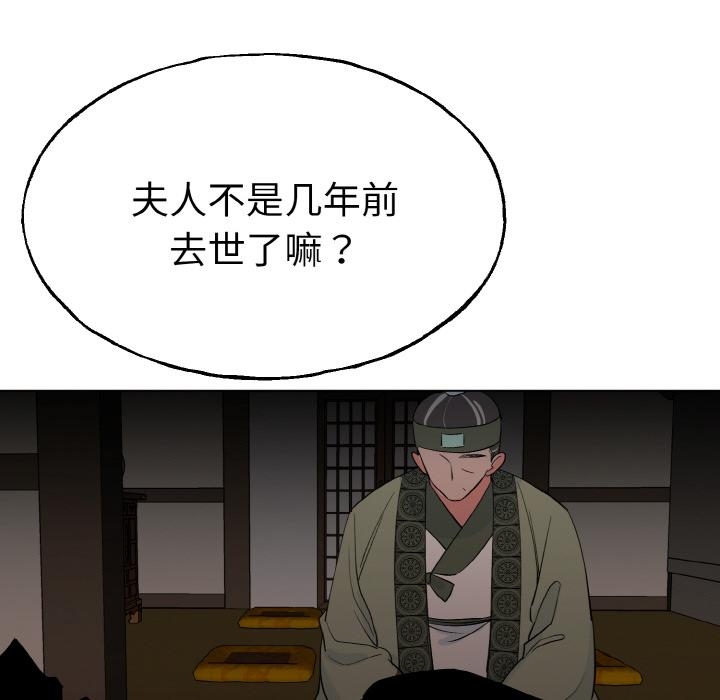 第122张