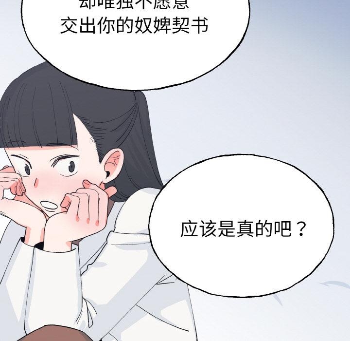 第126张
