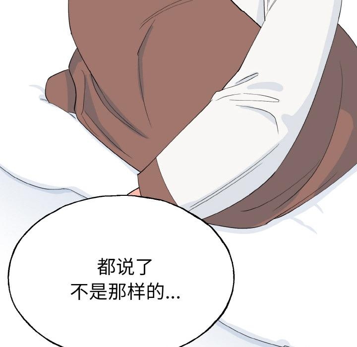 第131张