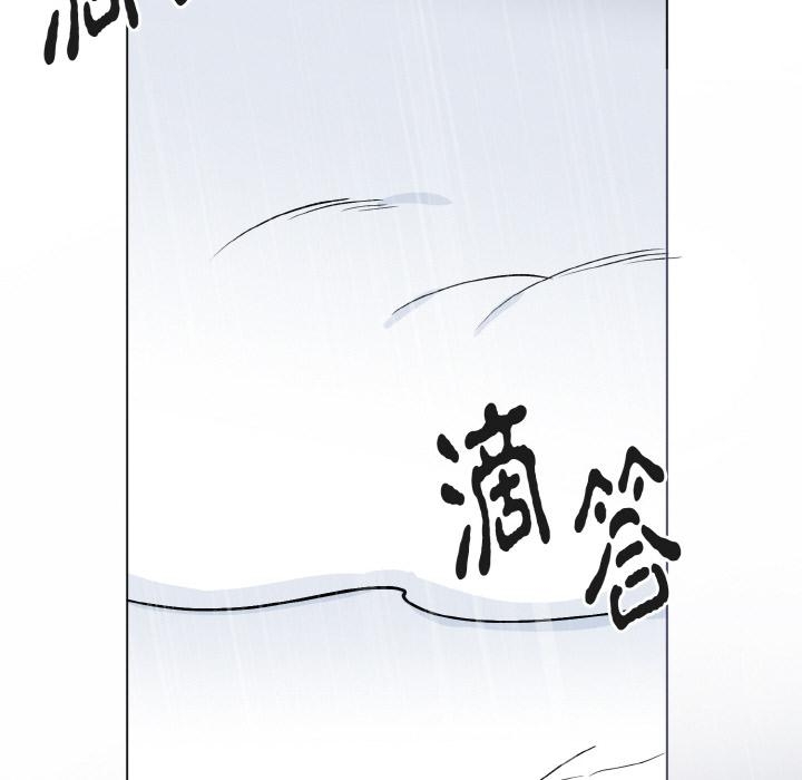 第138张