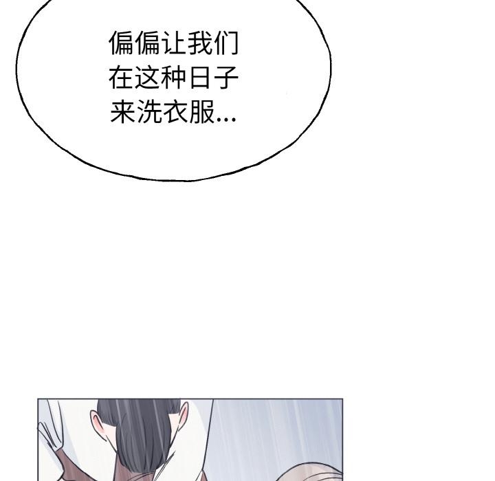 第146张
