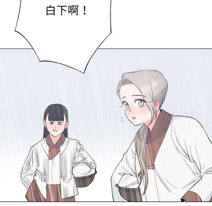 第150张