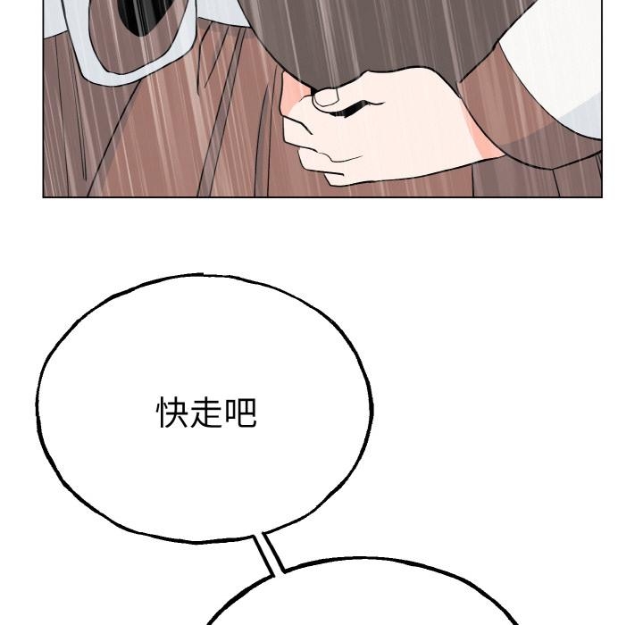 第163张