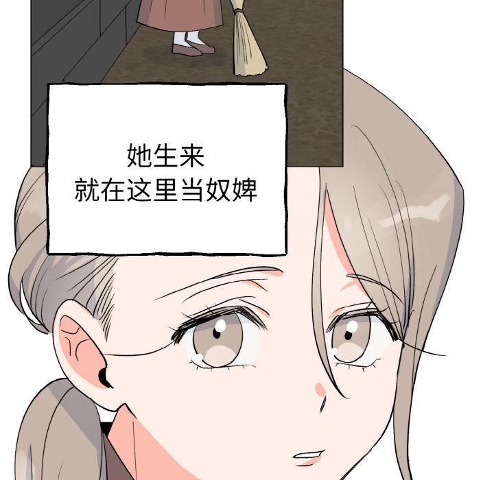 第11张