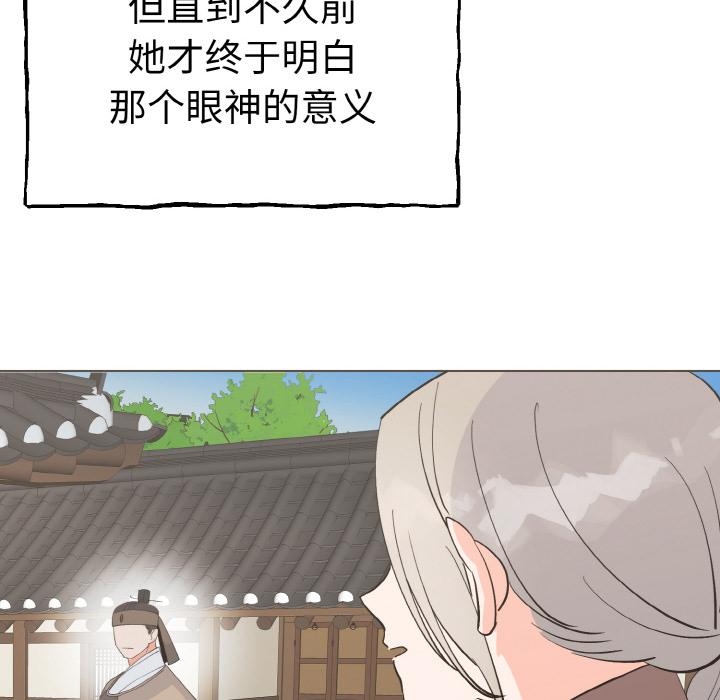 第17张