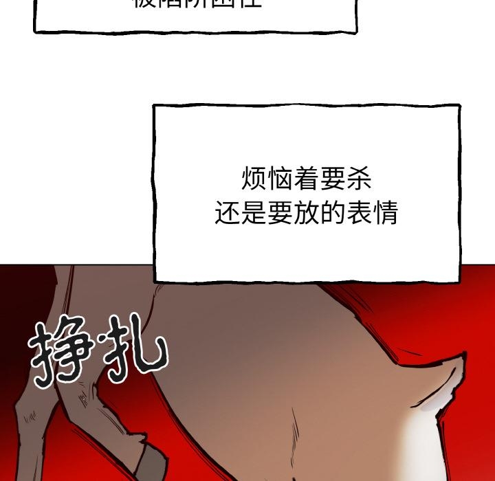 第32张