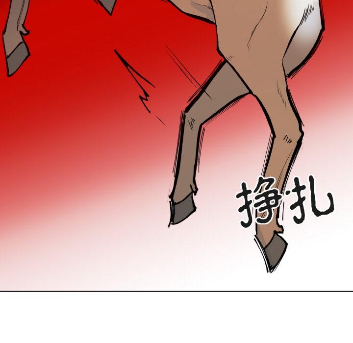 第35张