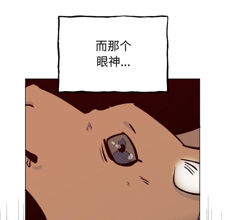 第37张