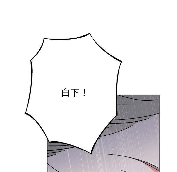 第52张