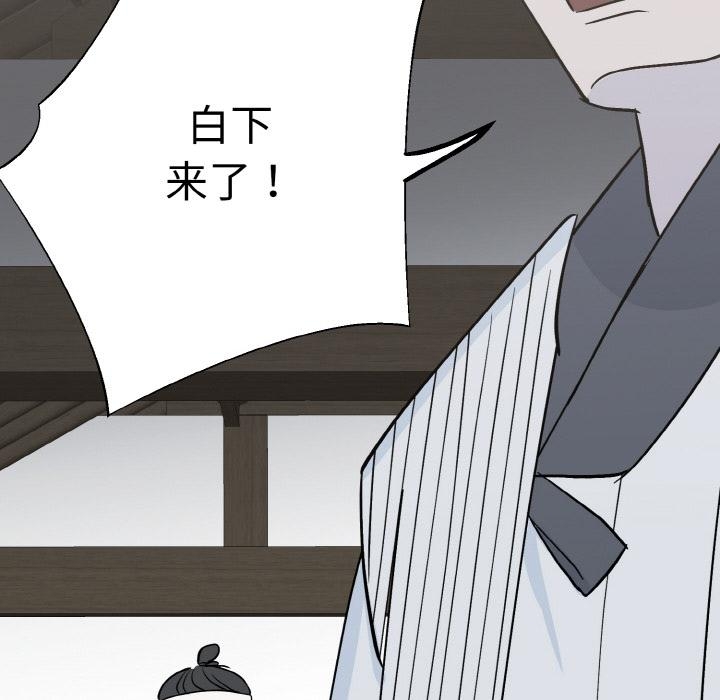 第99张