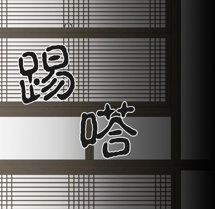 第124张
