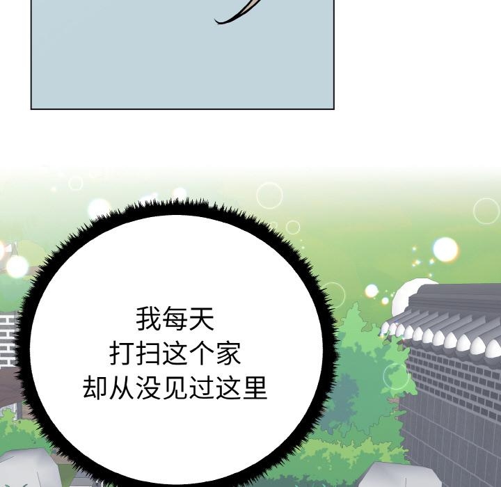 第136张