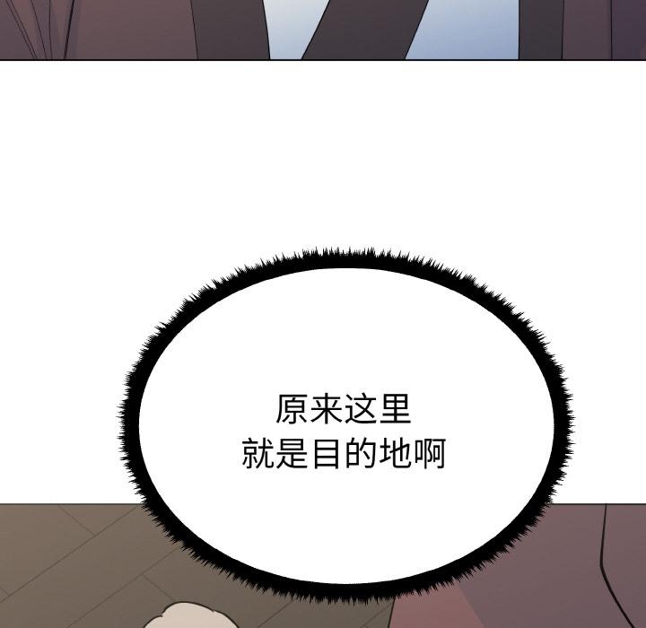 第167张