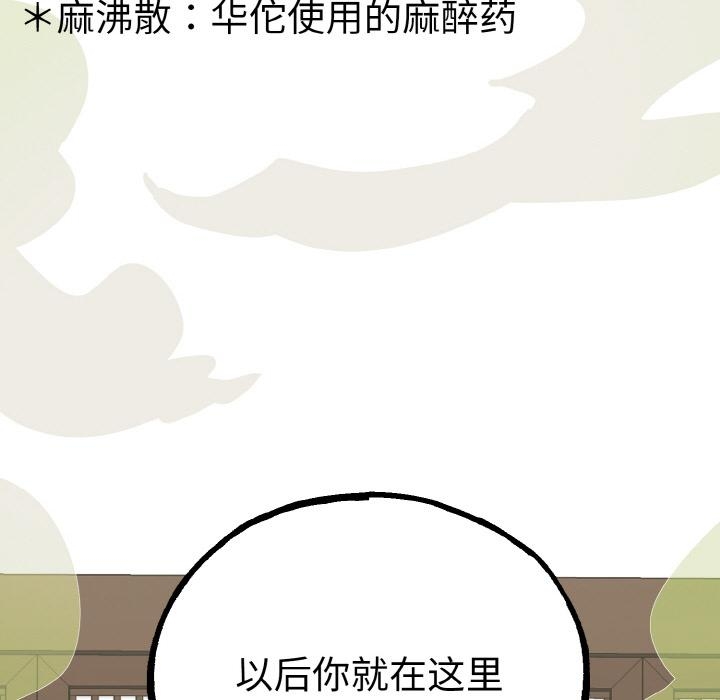 第10张