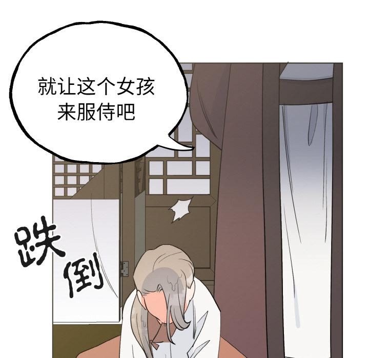 第43张