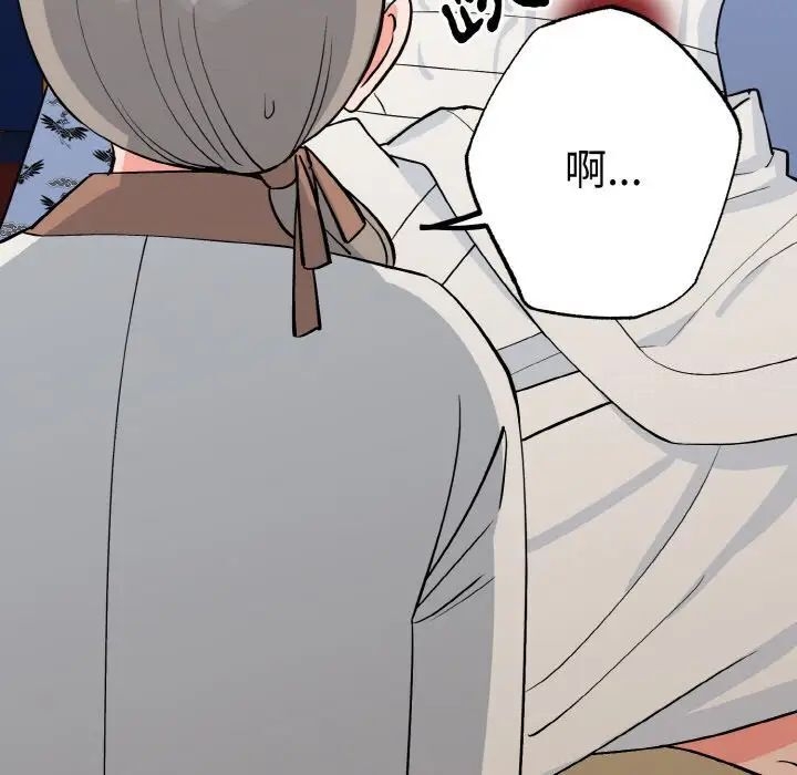 第57张
