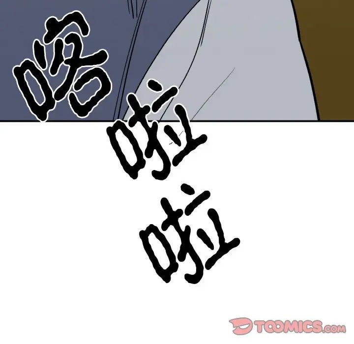 第150张